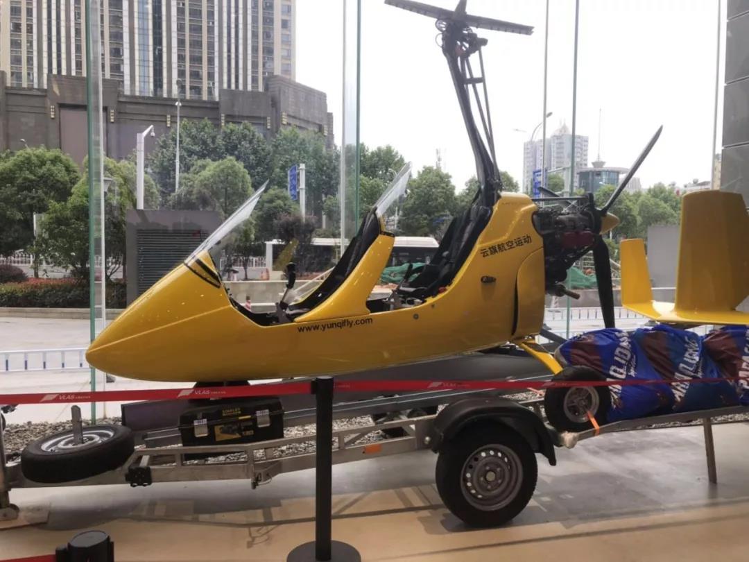 云旗航空运动旗舰店入驻商圈 引领购物体验新风潮