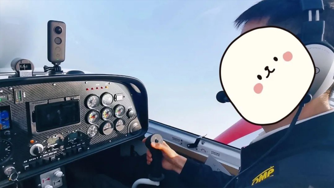 在这里一口气玩转低空飞行，还不速来打