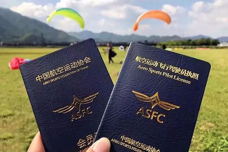 想去世界各地随心飞 除了护照这个证件一定少不了