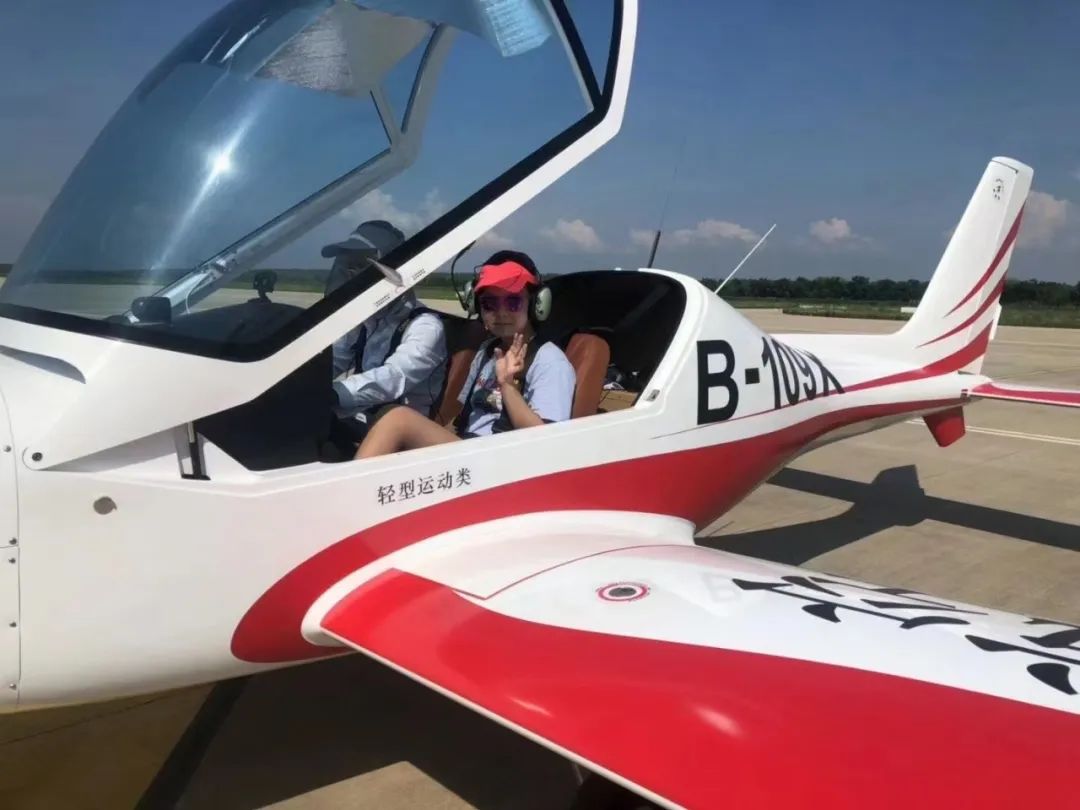 在这里一口气玩转低空飞行，还不速来打卡